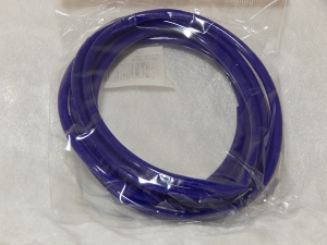 Plastic Tubing 6mm Royal Blue Pack 2m